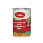 Large Broad Beans Bajela 400g